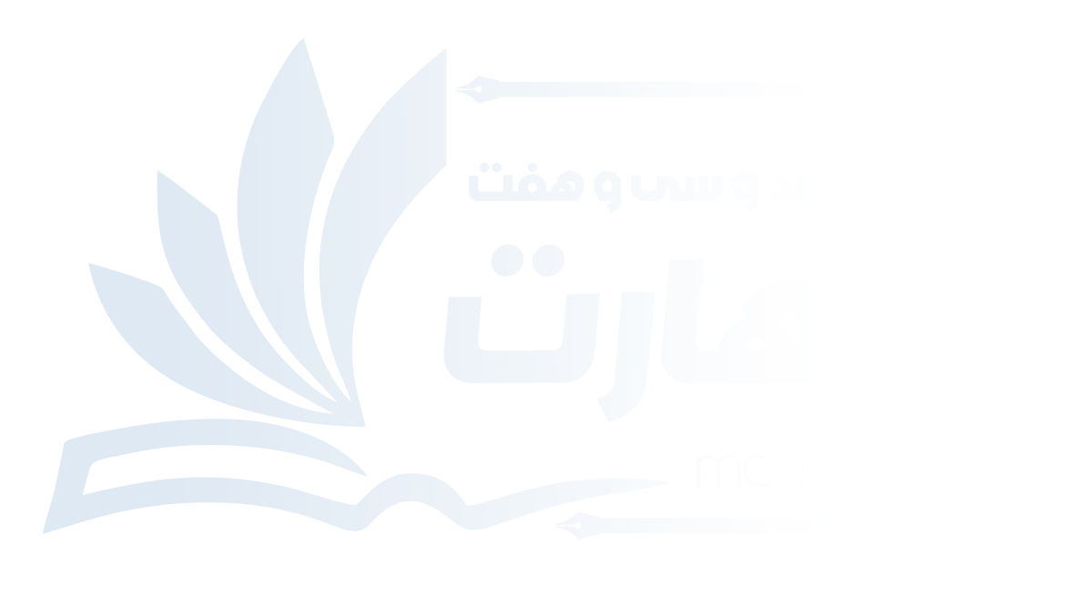 امداد خودرو مرند